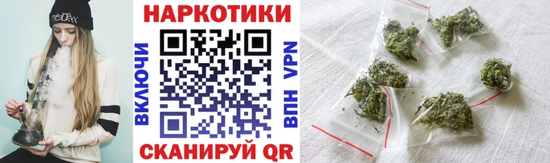 Как найти наркотики Пучеж Псилоцибиновые грибы COCAIN Меф МАРИХУАНА