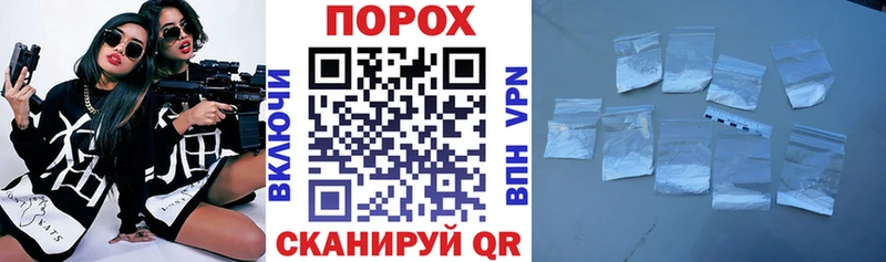 АМФЕТАМИН Premium  Пучеж 