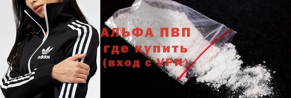 твердый Алексин