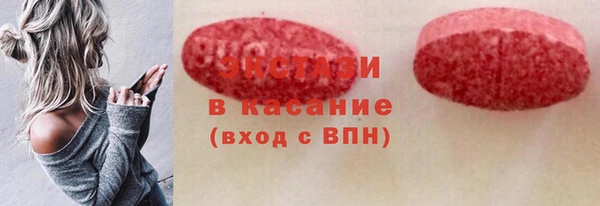 твердый Алексин