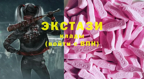 твердый Алексин