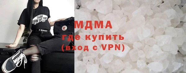 синтетический гашиш Алзамай