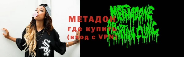 синтетический гашиш Алзамай