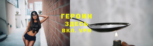 шишки Пролетарск