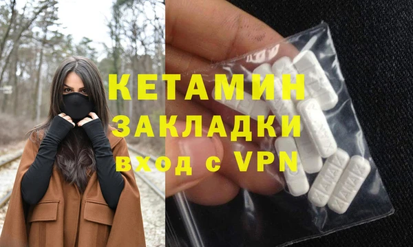 твердый Алексин