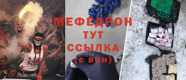 индика Алексеевка