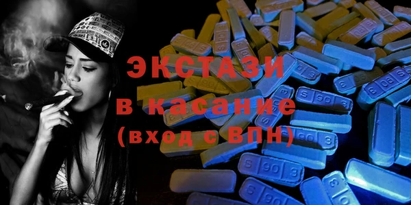 твердый Алексин