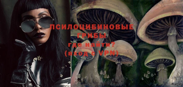 синтетический гашиш Алзамай