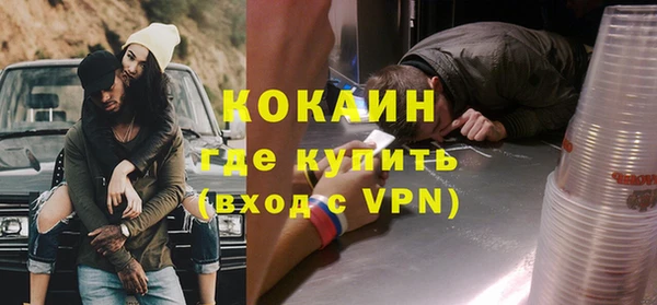 твердый Алексин