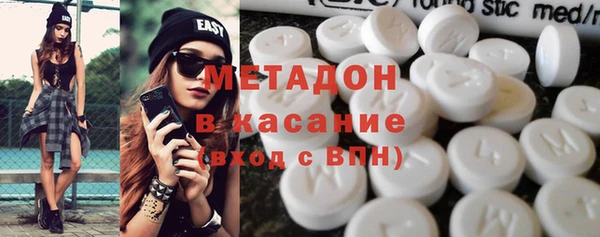индика Алексеевка