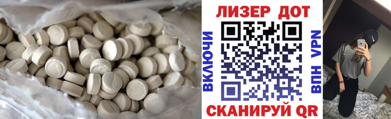 цены наркотик  кракен маркетплейс  Лсд 25 экстази ecstasy  Пучеж 