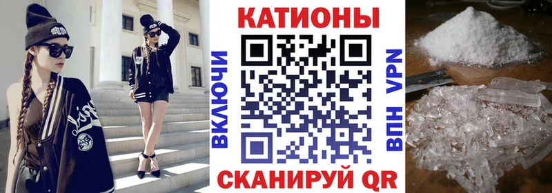 купить наркотики сайты Пучеж МЕФ 4 MMC