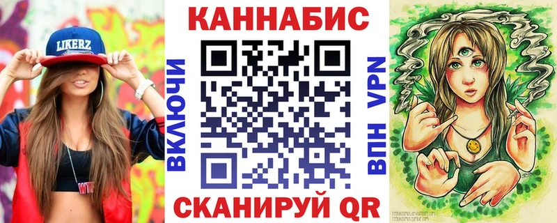 кракен как войти  сколько стоит  дарк нет Telegram  Бошки Шишки Amnesia  Пучеж 